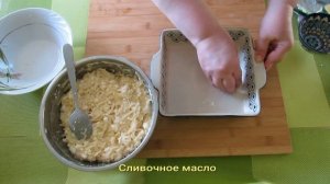 Запеканка с вермишелью