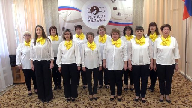 конкурс-фестиваль  "Виват, педагог!"