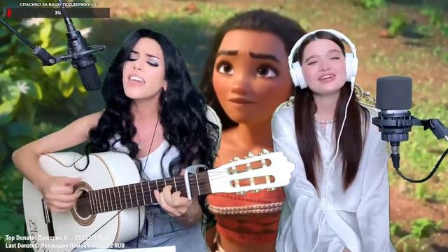 Что меня ждёт - Elena /Yerevan/, Катя Филатова смотреть онлайн