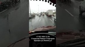 Ремонт стартера на Freightliner. Поиск потерянной массы.