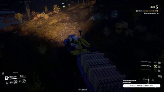 SnowRunner Прохождение. Хард режим. Что то, откуда то, зачем то... #16 смотреть онлайн