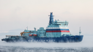 Привлекает многих: Северный морской путь может стать альтернативой Суэцкого канала