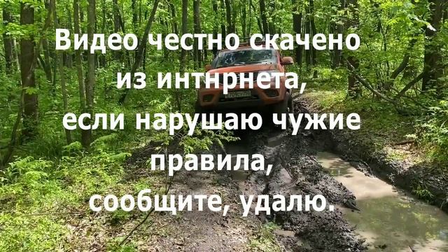 УАЗ Patriot глохнет при нажатии на педаль тормоза и при включении задней передачи. Решено смотреть онлайн