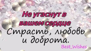 Юбилей 30 лет Свадьбы, Поздравление с Жемчужной Свадьбой, с Годовщиной, Красивая Прикольная Открытк