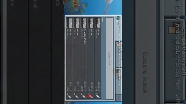 Мод блейд бёрс смотреть онлайн