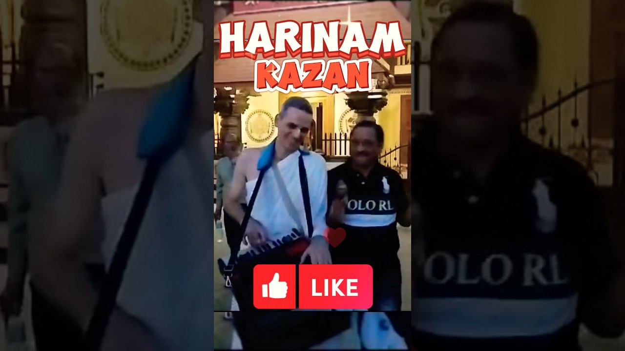 Ачарья Ратна прабху вместе с группой воспевает по всей Индии Harinam Russia Kazan смотреть онлайн