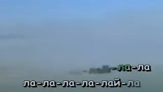 KARAOKE 200 ПЕСНИ НА ЛЮБОЙ ВКУС PART 2 VTS 01 2