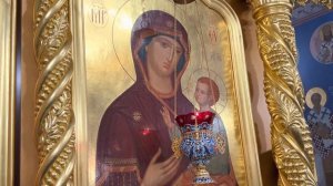 Хвалите Имя Господне?