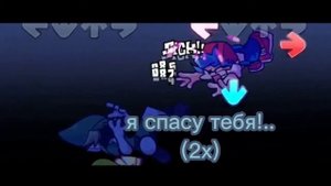 Ben Drowned перевод на русский (нет блин на арабский)