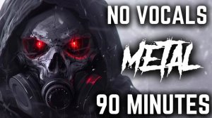 90 Minutes Of Metal - Instrumental - Vol. 2 -(Инструментальный металл)