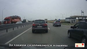 Трасса М4-Дон в середине лета по дороге в сторону моря, Ростовская область
