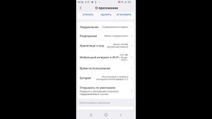 как поменять скин в (craftsman) Minecraft обновление.