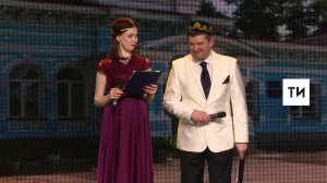 Себер татарлары концерты