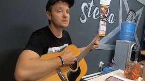 Песня под гитару со смыслом - Господи прости - (Кавер)