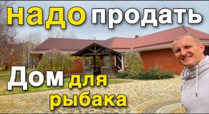 Продается Дом 187 кв. м. за 15 000 000 руб. тел. 8 918 399 36 40 Краснодарский край Славянский р-н