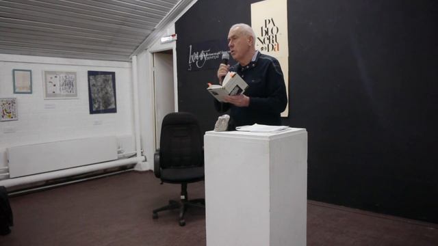 Геннадий Калашников, фестиваль NECROLOGICA смотреть онлайн