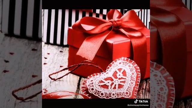 с днем влюблённых!