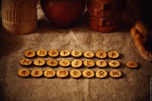 Скандинавские руны.mp4