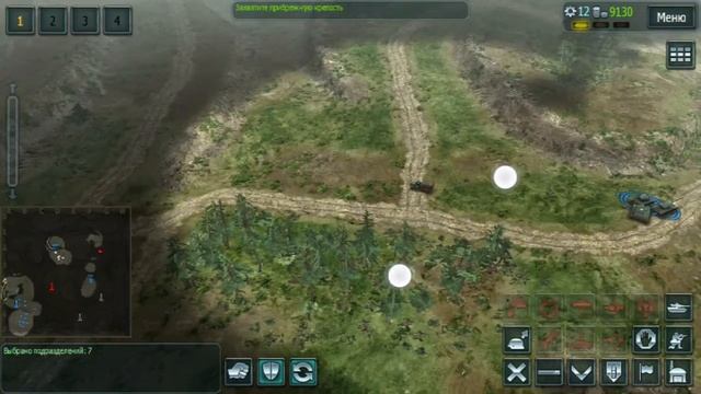 Timelines Assault on America [android] обзор смотреть онлайн