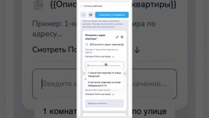 ОкиДоки. Как подписать и отправить договор клиенту?