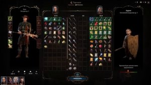 BG 3 прохождение на тактике за злого, часть 1