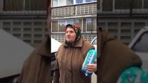 Анекдот от бабули