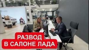 Лиса рулит - подборы, топ авто и советы