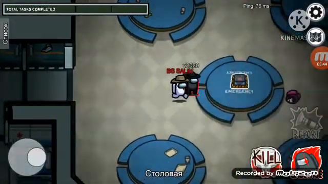 23 января 2021 г. смотреть онлайн