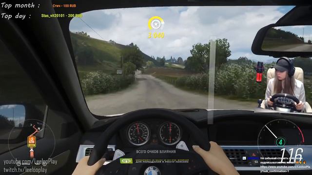 Учусь ездить на механике с рулем LogitechG920 в Forza Horizon 4