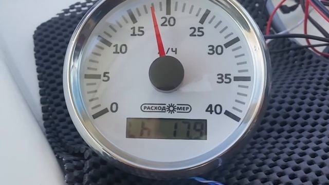 Расходомер топлива RASMER.1  / Fuel Flow Meter