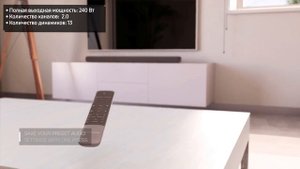 Саундбар Harman Kardon Enchant 1300