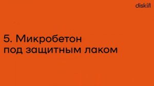 Как выбрать кухонный фартук?