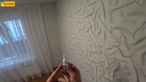 ?✅ Ремонт натяжного потолка. Порез полотна | Ремонт натяжного потолка ⭐⭐⭐ МнеПотолок