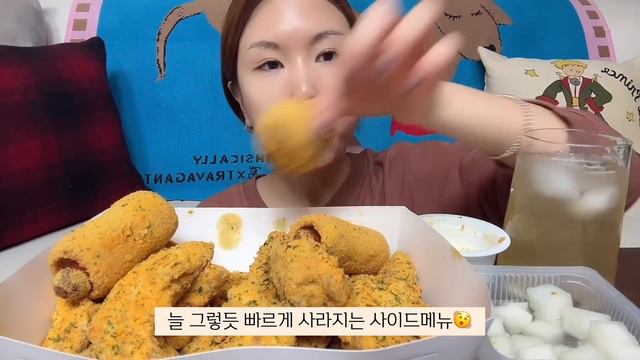 먹방 브이로그🧡 (돌아온 뿌링클 파티🎉 왕가탕후루, 할라피뇨 치즈불닭, 빌리엔젤 케이크, 배스킨라빈스 빵 아이스크림, 핫도그, 치즈볼, 디저트, MUKBANG) 간헐적단식