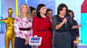 "Сбрось лишнее!". Типы ожирения. Жить здорово! Фрагмент выпуска от 04.03.2020