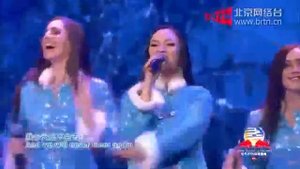 Сопрано Турецкого   Снег Снежок