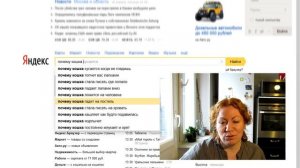 Почему кошка мурлыкает, кашляет и гадит. #Узнавайка.