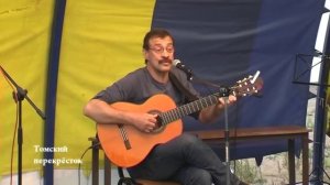 Михаил Кочетков "Скука в деревне"