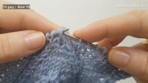 Знаменитый узор "Листопад" от Брунелло Кучинелли. Подробный попетельный МК спицами.