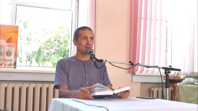 Яшода Дулал прабху - БГ 8.8 на субботней програме - Ижевск 06.08.16 смотреть онлайн