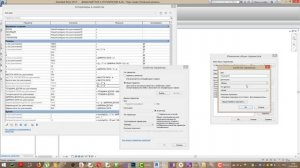 Урок №19 Спецификация вложенного семейства. AUTODESK REVIT
