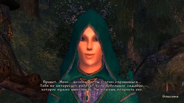 Bella & Anderson - прохождение мода "Роща Друида / Druid's Grove" v.1.2e смотреть онлайн