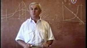 1997.07.23 - Человечество - это мужчины, женщины и дети