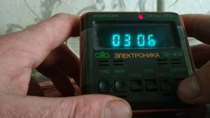 Старые электронные часы
