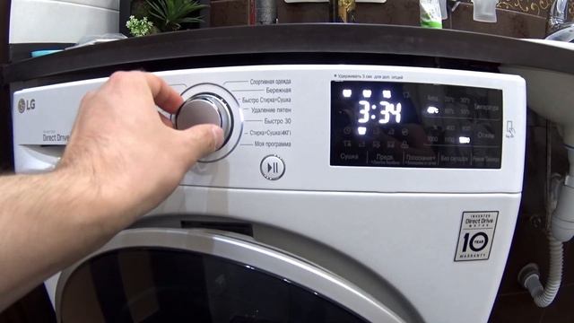 ✅ стиральная машина lg - как выбрать стиральную машину смотреть онлайн