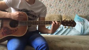 Мумий Тролль - Девочка  (cover)