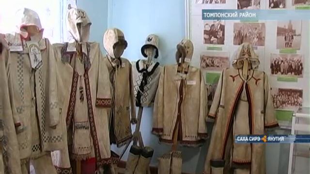 В селе Тополиное Томпонского улуса создан музей Северного оленеводства