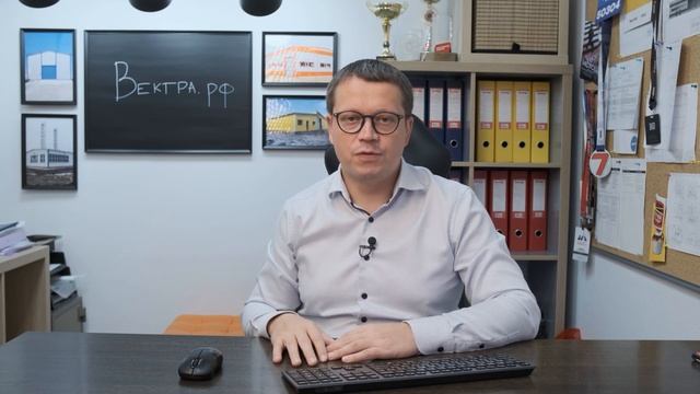 Почему РАСТУТ ЦЕНЫ на сэндвич-панели в 2023? Есть ли дефицит материалов?