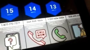 Страшные номера 2 часть