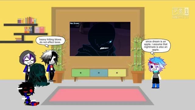 Sans Aus React To Error Vs Nightmare
